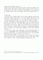 우리사회 고령화와 관련해 발생하는 노인문제를 찾아 현황을 제시하고, 원인을 분석한 뒤 예방과 해결을 위한 대안을 작성하시오. 3페이지