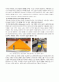 도시문화와디자인 맥락디자인Contextual design, 소통디자인Communicative design, 참여디자인Participative design, 통합디자인Integrated design, 지속가능디자인Sustainable desi 3페이지