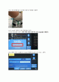 Ventilator( Hamilton C1, Raphael )Setting 방법 및 Alarm 대처 9페이지