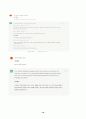 2023년 1학기 방송통신대 유비쿼터스 컴퓨팅 개론 중간과제물)chatGPT를 이용하여 방송대에 대한 질문 혹은 개인이 만든 질문을 모두 5개 만들고 이에 대한 5개의 결과를 얻어내고 이를 영어로 번역하여 한글 내용과 영어로 번역된 내용을 복사하여 작성하시오 10페이지