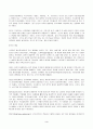 2023년 1학기 방송통신대 상담심리학 중간과제물)프로이트의 정신분석이론, 로저스의 인간중심 상담이론, 엘리스의 합리정서행동치료이론을 비교·설명한 후 핵심적 내용을 하나의 로 요약하여 제시하시오 3페이지