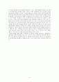 [국어교육]유충렬전의 주제와 역사의식_소논문 15페이지