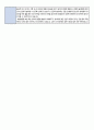 만1세 2학기 영아발달평가 5명 분량. (아주 자세하게 기록됨.) 6페이지