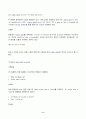 2023년 1학기 방송통신대 영어문장구조의이해 중간과제물)아래의 밑줄 친 요소들이 구성소인지 판별 각 문장이 문법적인지 비문법적인지 판단하고 그 이유를 성분통어(c-command)의 개념을 사용하여 제시 교차분지제약 6페이지