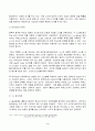 2023년 1학기 방송통신대 인공지능 중간과제물)균일비용 탐색, 언덕오르기 탐색, A* 알고리즘을 설명하고, 각 기법의 특성을 서로 비교하라 A* 알고리즘을 이용하여 8퍼즐 문제를 풀이하려고 한다 3페이지