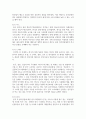 (세계의정치와경제 2C학년) 전 세계에서 한국 문화가 차지하는 위상이 갈수록 커지고 있습니다. 교재 13장과 여러 자료를 참고하여 이러한 상황을 묘사하고 한국 문화가 문화제국주의가 아닌 다양성을 지향하는 방향으로 나아갈 수 있는 방안에 대해 논하시오. 7페이지