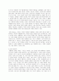 (세계의정치와경제 2C학년) 전 세계에서 한국 문화가 차지하는 위상이 갈수록 커지고 있습니다. 교재 13장과 여러 자료를 참고하여 이러한 상황을 묘사하고 한국 문화가 문화제국주의가 아닌 다양성을 지향하는 방향으로 나아갈 수 있는 방안에 대해 논하시오. 9페이지