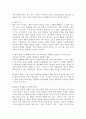 (세계의정치와경제, C형) 전 세계에서 한국 문화가 차지하는 위상이 갈수록 커지고 있습니다. 교재 13장과 여러 자료를 참고하여 이러한 상황을 묘사하고 한국 문화가 문화제국주의가 아닌 다양성을 지향하는 방향으로 나아갈 수 있는 방안에 대해 논하시오. 5페이지