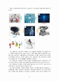 [2023 미래사회와 유아교육]  1. 미래사회 인재의 특성에 대해 기술하고, 미래교사의 다양한 역할 및 역량 중 본인이 가장 중요하다고 생각하는 것을 5가지 제시하고, 그 이유에 대해 간단히 기술하시오. 2. 지속가능발전교육의 개념 및 필요성에 대해 기술하고, 지속가능발전교육의 특성을 환경교육 및 세계시민교육과 비교하여 설명하시오. 3. 미래유치원의 모습을 상상하여 그리고 자신의 그림에 대한 설명을 쓰시오 12페이지