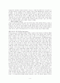 교부들의 설교 요약과 평가 (김석환) 4페이지
