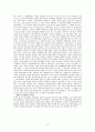 교부들의 설교 요약과 평가 (김석환) 8페이지