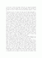 컴퓨터의이해1)다음 문제에 대하여 주요 내용을 번호를 붙여서 4가지 이상 설명하고 관련된 그림이나 사진을 설명문 본문에 한 장씩만 덧붙인다(1번 과제 그림 총 3장). 단, 1번 과제 전체분량은 A4 용지 1페이지 이상 3페이지 이내이다. 가상현실, 증강현실, 메타버스 등의 응용에 사용하기 위한 입출력 장치를 한 가지 조사 하여 다음 사 6페이지