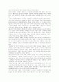 (사회복지학개론, 공통) 1.  교과목을 수강하면서 본인의 생각이 바뀐 것이 있다면 무엇인지를 소개하고 어떻게 바뀌었는지를 서술하시오. 2. 사회복지는 나눔이고, 나눔은 ‘불쌍한 사람을 돕는 것을 넘어서서 불쌍한 사람이 생기지 않는 공동체를 만드는 것이다’라는 주장을 담고 있는 아래의 두 영상을 시청하시오. 영상을 참조하여, 사회복지가 권리의 나눔이라는 주장을 서술하시오. 4페이지