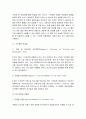 KPIC,K-CBCL 2페이지