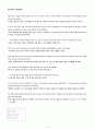 Reading for the real world 3 (Unit1-2) 6페이지