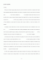 Reading for the real world 3 (Unit1-2) 12페이지