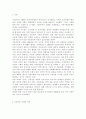 대중문화의 이해1)교재 108쪽에는 “젊은 세대의 자유분방한 문화적 에너지가 과거와는 다른 자발적 참여의 새로운 문화를 만들어 갈 가능성을 보여 주었다”는 표현이 나옵니다. 이 내용을 참조하면서 2000년대 이후 우리 사회에 나타난 자발적 참여 문화의 사례를 들고 그에 대해 분석해 보십시오. 분석을 하실 때는 자발적 참여 문화가 등장할 수 있었던 배경을 살펴본 후, 이 사례에서 문화의 주체는 누구였으며 그들의 속성은 어떠하였는지, 또 어떤 방식으로 참여 2페이지