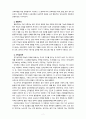 [2023 교육과정][공통형, A형] 1. 공통형 ➀교육과정의 개념을 간단히 기술하고 ➁교육과정 구성의 기초가 되는 철학적 배경, ➂교육과정의 심리학적 배경 ➃교육과정의 사회학적 배경을 각각 구체적으로 기술하시오. 2. 지정형 A형 타일러의 교육과정 개발에 대해 간단히 기술하시오. 7페이지