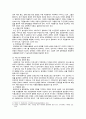 [자원봉사론] 2023년 중간과제물, 1. 현대사회에서 자원봉사의 필요성, 자원봉사활동의 대상 기술, 본인이 강조하고 싶은 대상이나 영역 2. 본인이 주위에서 할 수 있는 자원봉사활동에 참여해 보고 문제점, 해결방안 분석 5페이지