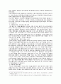 [자원봉사론] 2023년 중간과제물, 1. 현대사회에서 자원봉사의 필요성, 자원봉사활동의 대상 기술, 본인이 강조하고 싶은 대상이나 영역 2. 본인이 주위에서 할 수 있는 자원봉사활동에 참여해 보고 문제점, 해결방안 분석 6페이지