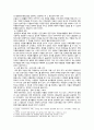 [자원봉사론] 2023년 중간과제물, 1. 현대사회에서 자원봉사의 필요성, 자원봉사활동의 대상 기술, 본인이 강조하고 싶은 대상이나 영역 2. 본인이 주위에서 할 수 있는 자원봉사활동에 참여해 보고 문제점, 해결방안 분석 6페이지