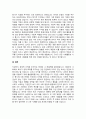 경제적 이윤 추구로 발생한 기업의 문제점에 대해 사례와 함께 설명하고, 이러한 기업의 문제점을 해결할 수 있는 방안을 설명하시오 완료본 4페이지