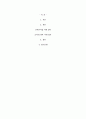 보육사업의 지원 기관인 육아 종합 지원센터는 보육에 대한 수집 및 지원 상담업무를 담당하고 있습니다. 육아 종합 지원센터에서 하고 있는 가정양육지원 업무와 어린이집지원 업무는 무엇인지 구체적으로 제시하시오 2페이지
