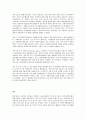 사회복지 공공전달체계 중 지방자치단체가 운영 중인 지역사회복지(보장)협의체 1개소를 임의로 선정해서 아래의 형식에 맞춰서 내용을 작성하세요 6페이지