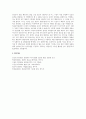 정신분석상담, 행동주의상담, 인간중심상담에서의 인간관과 심리적 증상(우울, 불안, 분노 등)이 나타나는 이유(원인)에 대해 비교 설명하고 자신의 관점을 밝히시오 5페이지