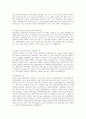 해방 이후 현대사회의 아동복지 변천과정을 설명하시오 4페이지