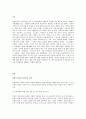 현재 우리나라에서 시행중인 가족복지정책과 선진복지국가의 가족복지정책을 비교하고 앞으로 우리나라 가족복지 발전 방향을 제시해 보시오 3페이지
