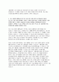 SBS 신입 자소서) 2023년 SBS 공개채용 자기소개서 SBS 경영 자소서 SBS에 지원한 이유 입사 후 목표 SBS가 선택과 집중이라는 전략을 취한다면, 어떤 전략을 취할 수 있을지 서술하시오 SBS 입장에서 경영환경을 분석 자소서 5페이지