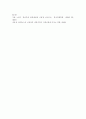 사회문제론2023)최근 언론에 잔혹한 범죄 행위들이 빈번하게 소개되고, 범죄와 관련한 다양한 방송 프로그램들이 방영되는 등, 범죄에 대한 사회의 관심이 높아지고 있습니다. 교재 11장 “범죄문제”를 비롯해 여러 자료들을 참고하여 ① 최근 범죄를 다루는 기사, 방송 프로그램들이 어떠한 유형의 범죄를 어떠한 방식으로 다루는지 묘사하고, ② 잔혹한 범죄의 원인을 범죄자 개인의 본성 또는 도덕적 문제로 돌리는 방식을 비판적으로 서술한 후, ③ 사회적 측면에서  9페이지