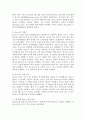 (영어권국가의이해, 공통)  2020년 12월의 역사적 Brexit 합의를 통해 영국은 최종적으로 유럽연합(European Union)으로부터 분리되었다. Brexit로 불리는 이 합의는 영국 현대사 및 유럽연합 역사에서 중요한 한 분기점을 이룬다. Brexit의 개념과 배경, 전개 과정, 최종적인 합의 사항 및 이에 따른 정치, 경제적 영향 등을 살펴보는 설명문을 작성하시오. 1. 영국과 유럽연합(European Union) 2. Brexit의 개념, 4페이지