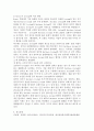 (영어권국가의이해, 공통)  2020년 12월의 역사적 Brexit 합의를 통해 영국은 최종적으로 유럽연합(European Union)으로부터 분리되었다. Brexit로 불리는 이 합의는 영국 현대사 및 유럽연합 역사에서 중요한 한 분기점을 이룬다. Brexit의 개념과 배경, 전개 과정, 최종적인 합의 사항 및 이에 따른 정치, 경제적 영향 등을 살펴보는 설명문을 작성하시오. 1. 영국과 유럽연합(European Union) 2. Brexit의 개념, 9페이지