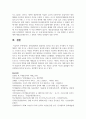 (문화산업과 문화기획 3학년) 교재 4장에 보면 문화상품 장르의 기능을 설명하며 장르란 문화상품의 생산과 소비에 작용하는 일종의 관습의 체계라고 설명 10페이지