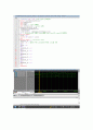 디지털회로 설계 및 언어 verilog practice (판매용) 7페이지