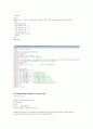 디지털회로 설계 및 언어 verilog practice (판매용) 10페이지