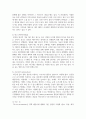 (영화산업과마케팅 4학년) 1. 영화와 MPR(Marketing Public Relations)의 관계에 대해 자세히 설명하시오.  2. 영화에 미치는 흥행 요인을 3가지 이상 열거하고 각각에 대해 자세히 설명하시오 5페이지