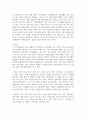 (영화산업과마케팅 4학년) 1. 영화와 MPR(Marketing Public Relations)의 관계에 대해 자세히 설명하시오.  2. 영화에 미치는 흥행 요인을 3가지 이상 열거하고 각각에 대해 자세히 설명하시오 6페이지