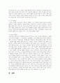 (영화산업과마케팅 4학년) 1. 영화와 MPR(Marketing Public Relations)의 관계에 대해 자세히 설명하시오.  2. 영화에 미치는 흥행 요인을 3가지 이상 열거하고 각각에 대해 자세히 설명하시오 8페이지