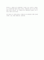 [자기소개서] 코레일로지스 경영기획처 재무팀 일반직 6급 2페이지