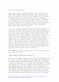 세계의역사 2023년 중간과제물) 세계의 역사 교과서를 정독한 후, 이 교과목의 성격과 바람직한 학습 방향 및 방법에 대한 자신의 생각을 서술 방송통신대 세계의역사 1학기 4페이지