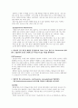 중환자실ICU Case study - Pneumonia(폐렴) A+ 자세한 병태생리 및 간호사정, 간호진단 2개 5페이지
