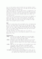 중환자실ICU Case study - Pneumonia(폐렴) A+ 자세한 병태생리 및 간호사정, 간호진단 2개 6페이지