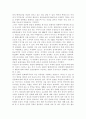 세계의정치와경제2C)전 세계에서 한국 문화가 차지하는 위상이 갈수록 커지고 있습니다. 교재 13장과 여러 자료를 참고하여 이러한 상황을 묘사하고 한국 문화가 문화제국주의가 아닌 다양성을 지향하는 방향으로 나아갈 수 있는 방안에 대해 논하시오. 7페이지