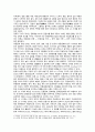 [세계의정치와경제C형] 2023년 중간과제물, 전 세계에서 한국 문화가 차지하는 위상이 갈수록 커지고 있습니다. 교재 13장과 여러 자료를 참고하여 이러한 상황을 묘사하고 한국 문화가 문화제국주의가 아닌 다양성을 지향하는 방향으로 나아갈 수 있는 방안에 대해 논하시오 4페이지
