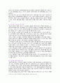 [세계의정치와경제C형] 2023년 중간과제물, 전 세계에서 한국 문화가 차지하는 위상이 갈수록 커지고 있습니다. 교재 13장과 여러 자료를 참고하여 이러한 상황을 묘사하고 한국 문화가 문화제국주의가 아닌 다양성을 지향하는 방향으로 나아갈 수 있는 방안에 대해 논하시오 7페이지