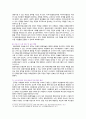 [세계의정치와경제C형] 2023년 중간과제물, 전 세계에서 한국 문화가 차지하는 위상이 갈수록 커지고 있습니다. 교재 13장과 여러 자료를 참고하여 이러한 상황을 묘사하고 한국 문화가 문화제국주의가 아닌 다양성을 지향하는 방향으로 나아갈 수 있는 방안에 대해 논하시오 8페이지