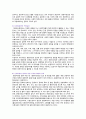 [세계의정치와경제] 2023년 중간과제물 C형, 전 세계에서 한국 문화가 차지하는 위상이 갈수록 커지고 있습니다. 교재 13장과 여러 자료를 참고하여 이러한 상황을 묘사하고 한국 문화가 문화제국주의가 아닌 다양성을 지향하는 방향으로 나아갈 수 있는 방안에 대해 논하시오 6페이지
